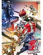 劇場版 仮面ライダー電王 俺誕生! コレクターズパック 劇場版 仮面ライダー電王 俺,誕生!コレクターズパック 【新品